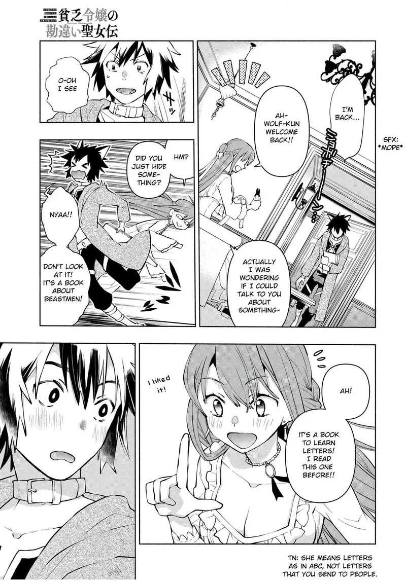 Binbou Reijou no Kanchigai Seijo-den - Okane no Tame ni Doryoku Shitetara, Oozoku Harem ga Dekite Imashita!? Chapter 6 page 10