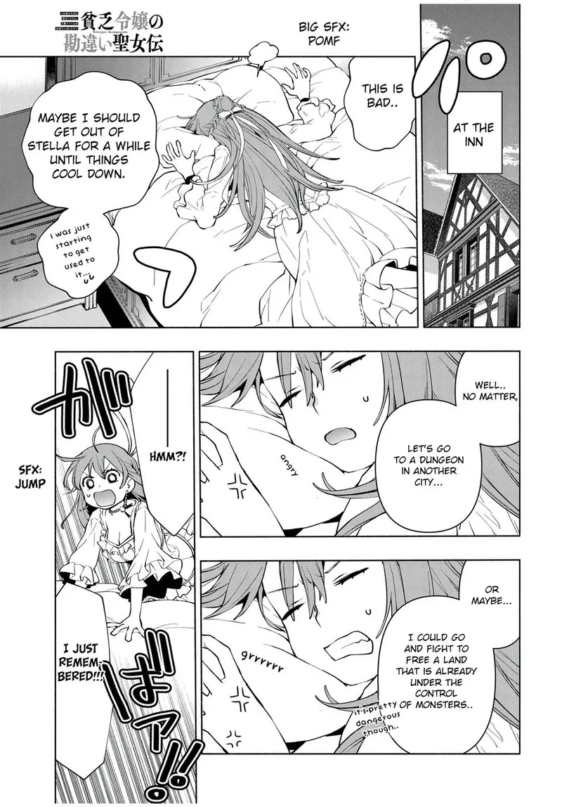 Binbou Reijou no Kanchigai Seijo-den - Okane no Tame ni Doryoku Shitetara, Oozoku Harem ga Dekite Imashita!? Chapter 6 page 6