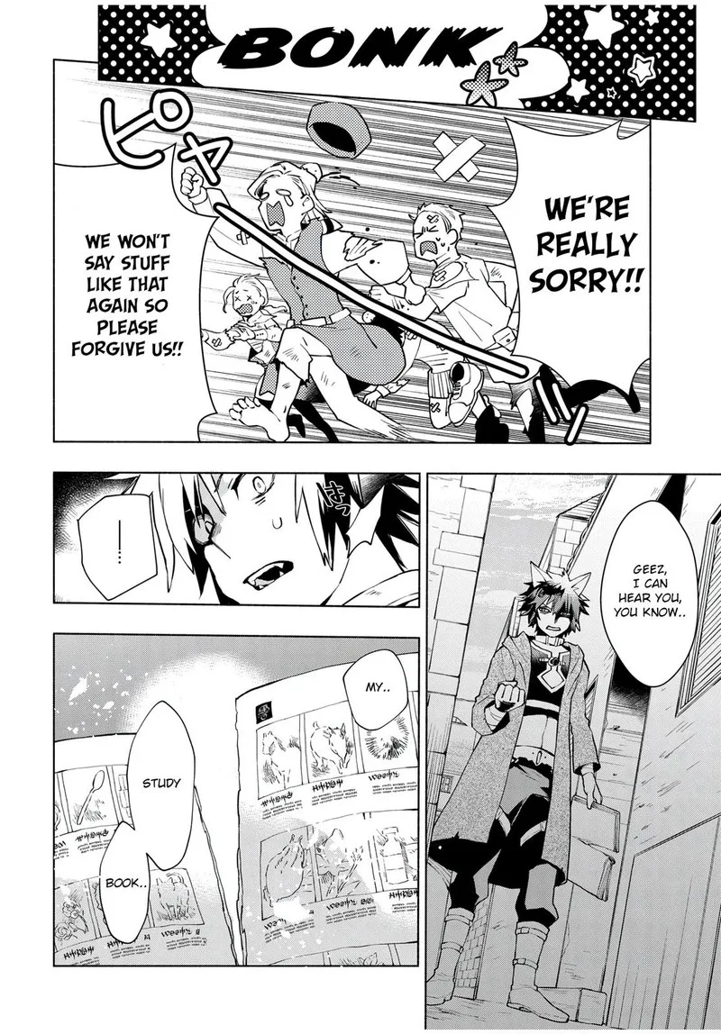 Binbou Reijou no Kanchigai Seijo-den - Okane no Tame ni Doryoku Shitetara, Oozoku Harem ga Dekite Imashita!? Chapter 6 page 9