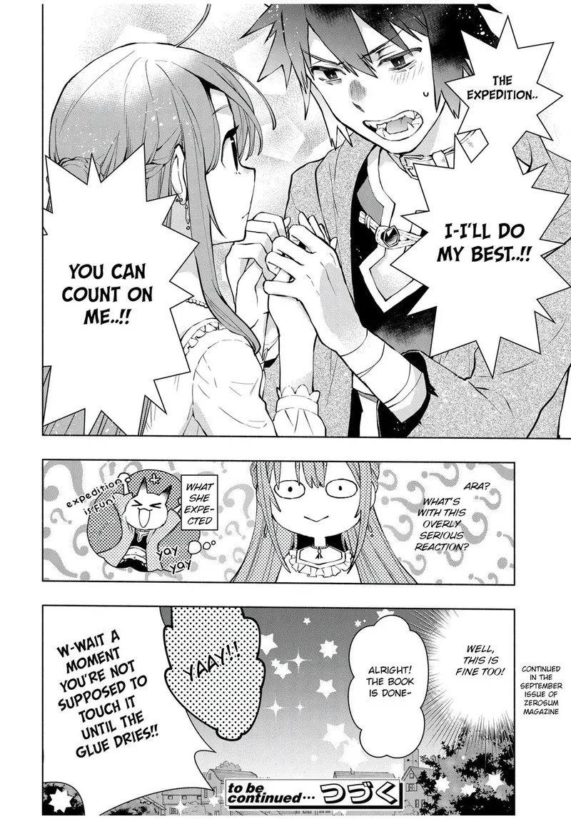 Binbou Reijou no Kanchigai Seijo-den - Okane no Tame ni Doryoku Shitetara, Oozoku Harem ga Dekite Imashita!? Chapter 6 page 15
