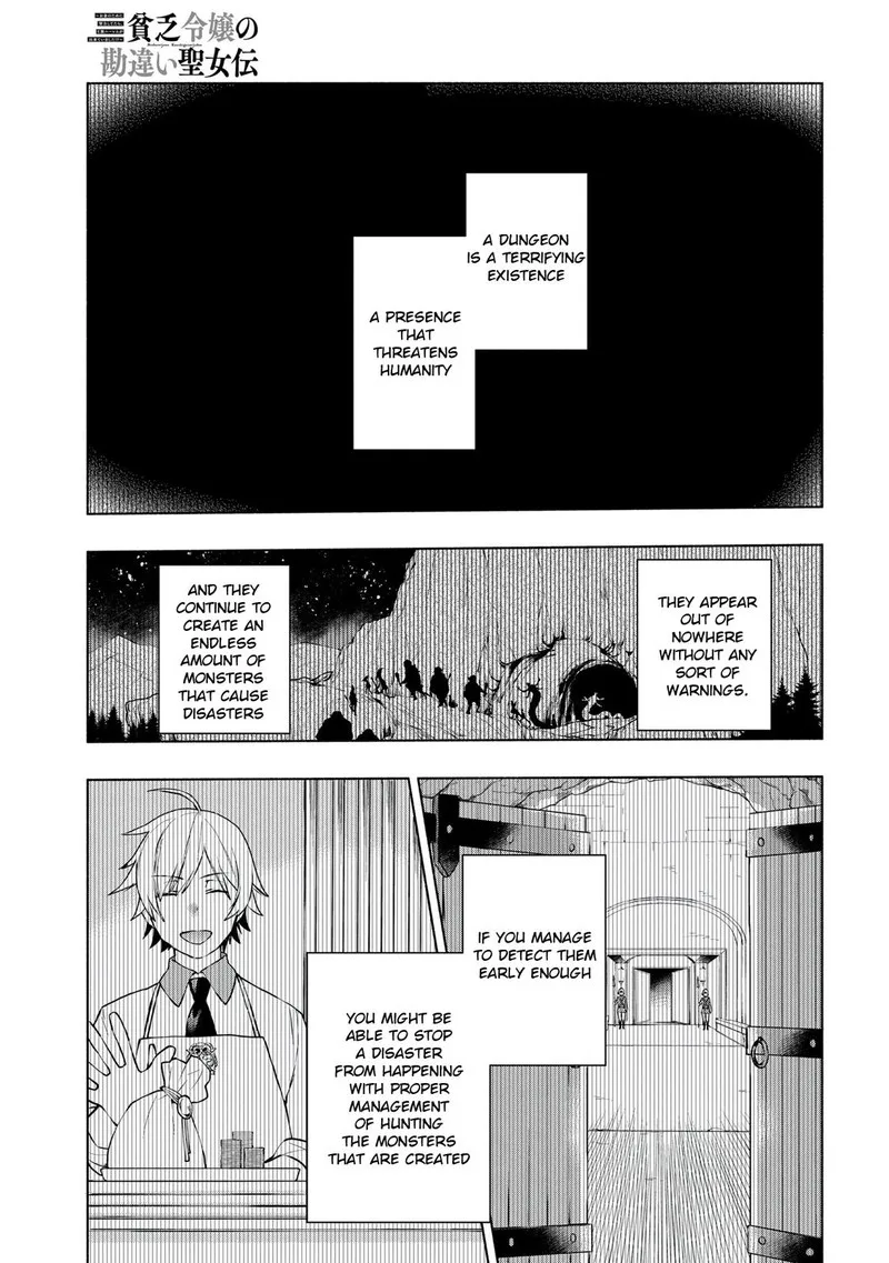 Binbou Reijou no Kanchigai Seijo-den - Okane no Tame ni Doryoku Shitetara, Oozoku Harem ga Dekite Imashita!? Chapter 7 page 5