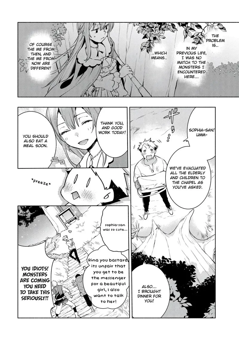 Binbou Reijou no Kanchigai Seijo-den - Okane no Tame ni Doryoku Shitetara, Oozoku Harem ga Dekite Imashita!? Chapter 7 page 18