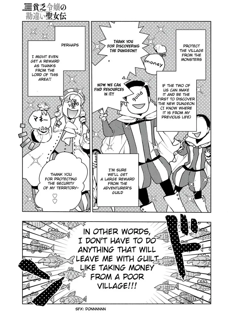 Binbou Reijou no Kanchigai Seijo-den - Okane no Tame ni Doryoku Shitetara, Oozoku Harem ga Dekite Imashita!? Chapter 7 page 15