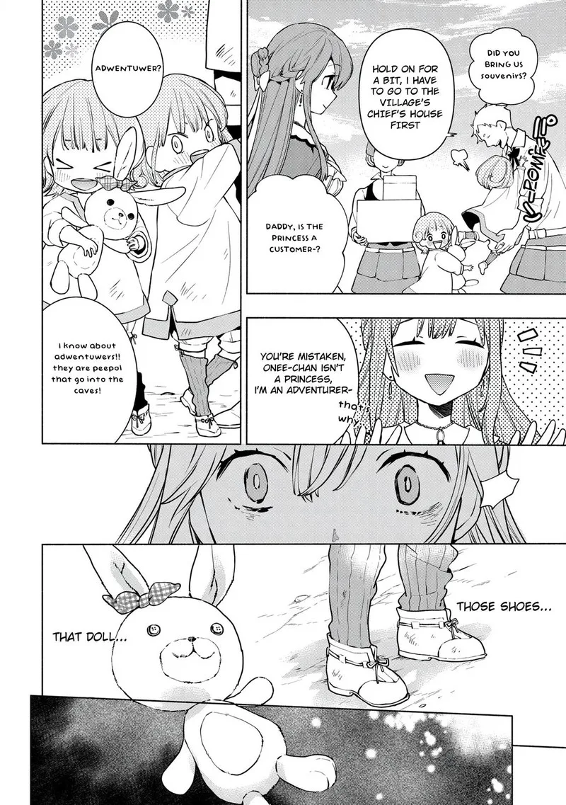 Binbou Reijou no Kanchigai Seijo-den - Okane no Tame ni Doryoku Shitetara, Oozoku Harem ga Dekite Imashita!? Chapter 7 page 10