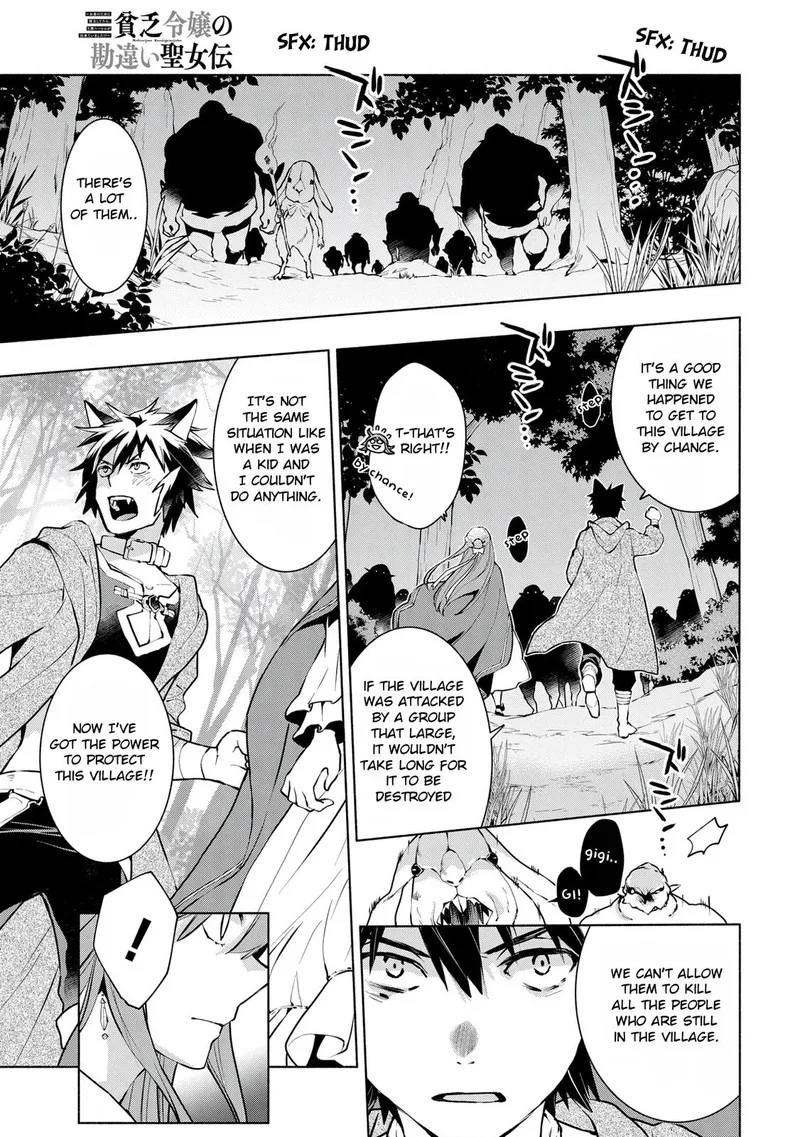 Binbou Reijou no Kanchigai Seijo-den - Okane no Tame ni Doryoku Shitetara, Oozoku Harem ga Dekite Imashita!? Chapter 7 page 21