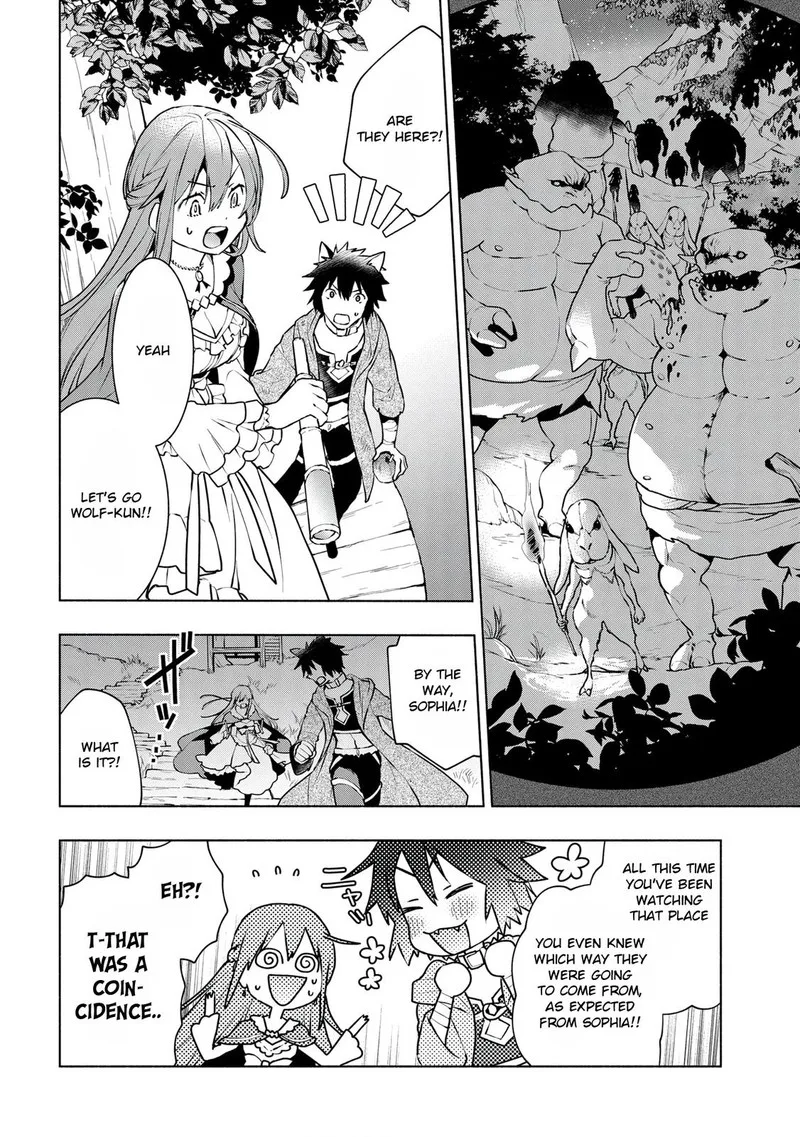 Binbou Reijou no Kanchigai Seijo-den - Okane no Tame ni Doryoku Shitetara, Oozoku Harem ga Dekite Imashita!? Chapter 7 page 20
