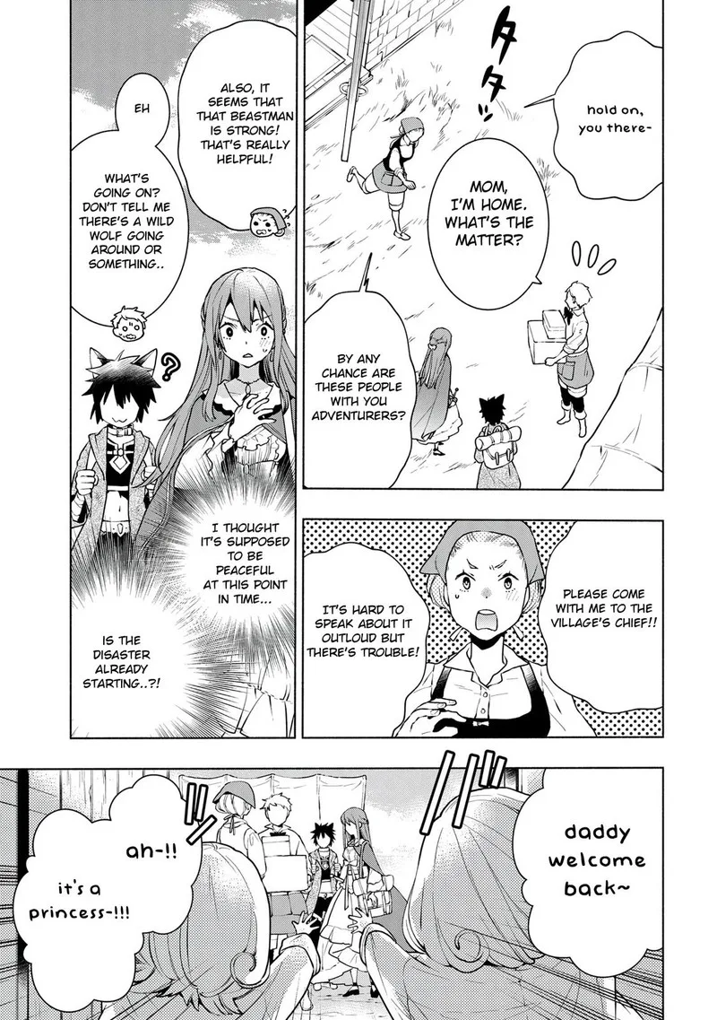 Binbou Reijou no Kanchigai Seijo-den - Okane no Tame ni Doryoku Shitetara, Oozoku Harem ga Dekite Imashita!? Chapter 7 page 9