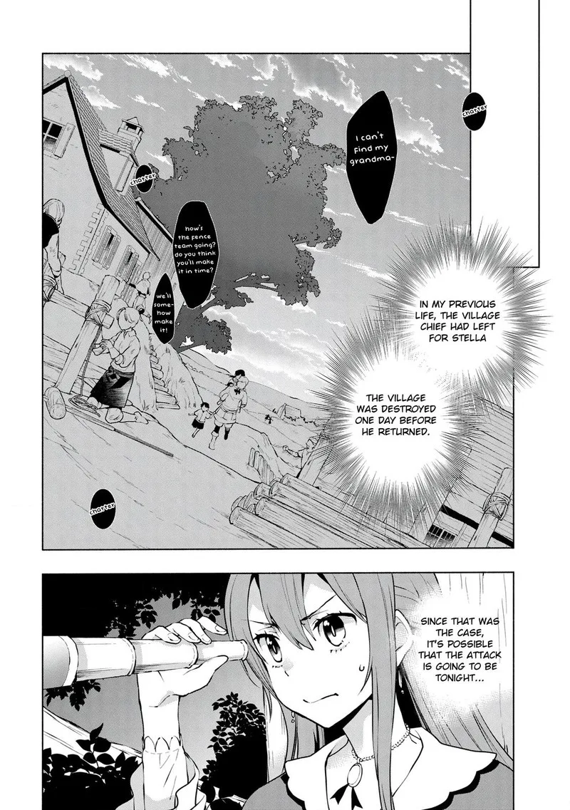 Binbou Reijou no Kanchigai Seijo-den - Okane no Tame ni Doryoku Shitetara, Oozoku Harem ga Dekite Imashita!? Chapter 7 page 16
