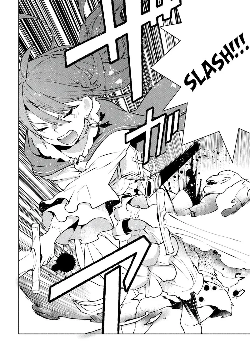 Binbou Reijou no Kanchigai Seijo-den - Okane no Tame ni Doryoku Shitetara, Oozoku Harem ga Dekite Imashita!? Chapter 8 page 12