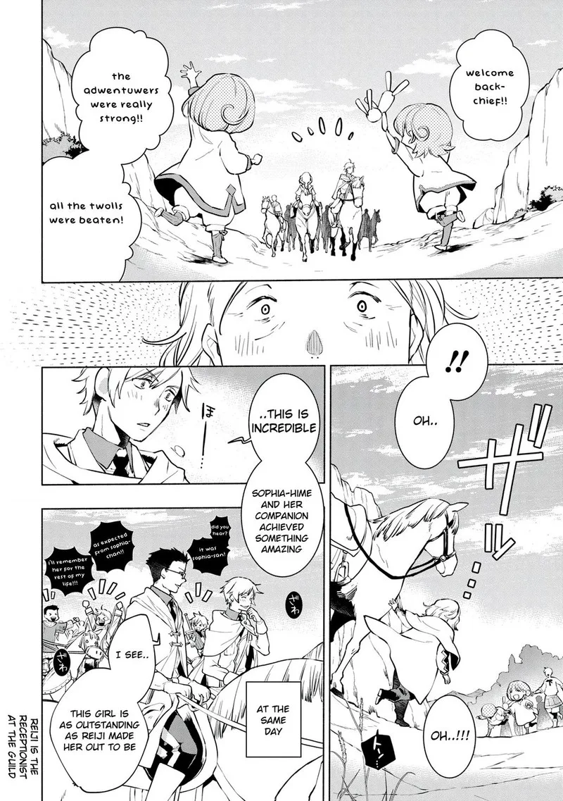 Binbou Reijou no Kanchigai Seijo-den - Okane no Tame ni Doryoku Shitetara, Oozoku Harem ga Dekite Imashita!? Chapter 8 page 22