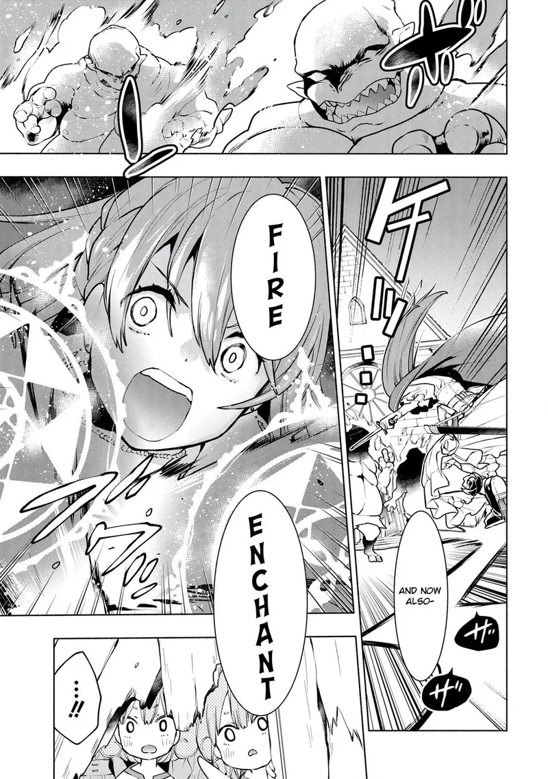 Binbou Reijou no Kanchigai Seijo-den - Okane no Tame ni Doryoku Shitetara, Oozoku Harem ga Dekite Imashita!? Chapter 8 page 11