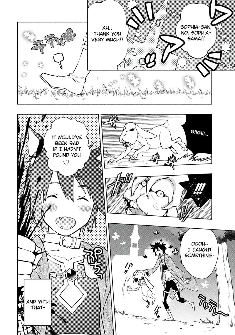 Binbou Reijou no Kanchigai Seijo-den - Okane no Tame ni Doryoku Shitetara, Oozoku Harem ga Dekite Imashita!? Chapter 8 page 14