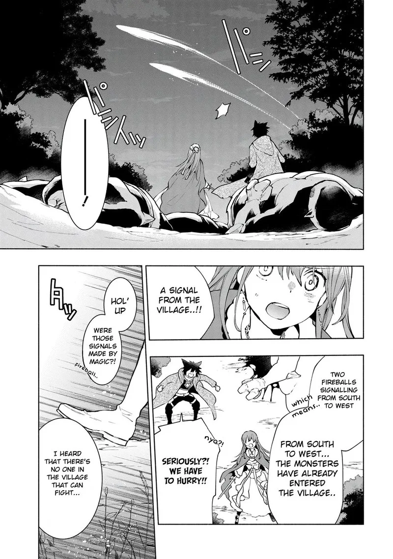 Binbou Reijou no Kanchigai Seijo-den - Okane no Tame ni Doryoku Shitetara, Oozoku Harem ga Dekite Imashita!? Chapter 8 page 3