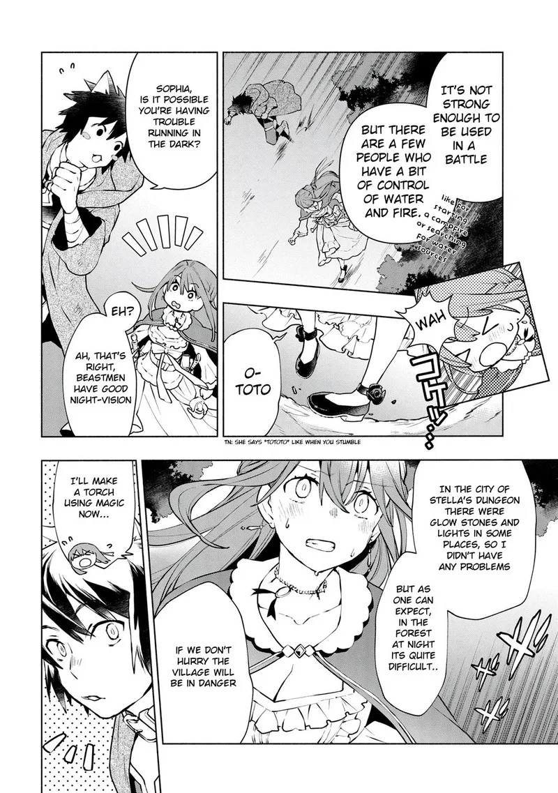 Binbou Reijou no Kanchigai Seijo-den - Okane no Tame ni Doryoku Shitetara, Oozoku Harem ga Dekite Imashita!? Chapter 8 page 4