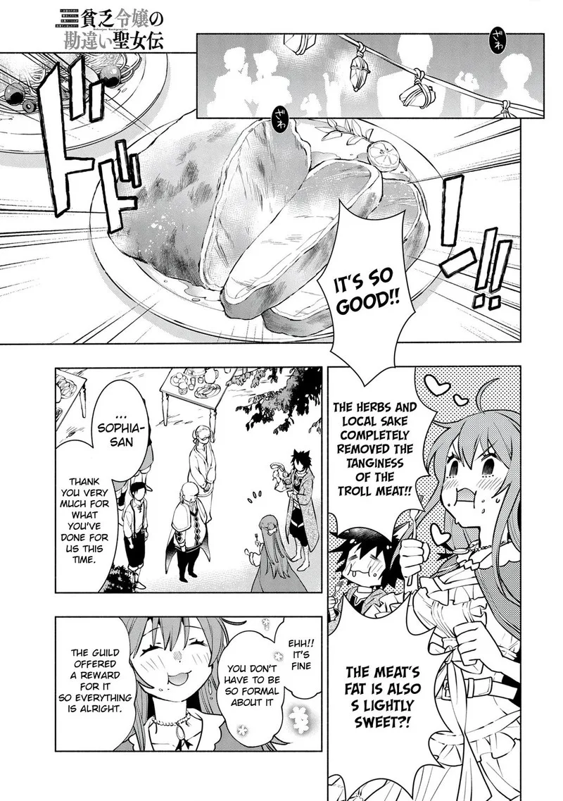 Binbou Reijou no Kanchigai Seijo-den - Okane no Tame ni Doryoku Shitetara, Oozoku Harem ga Dekite Imashita!? Chapter 8 page 25