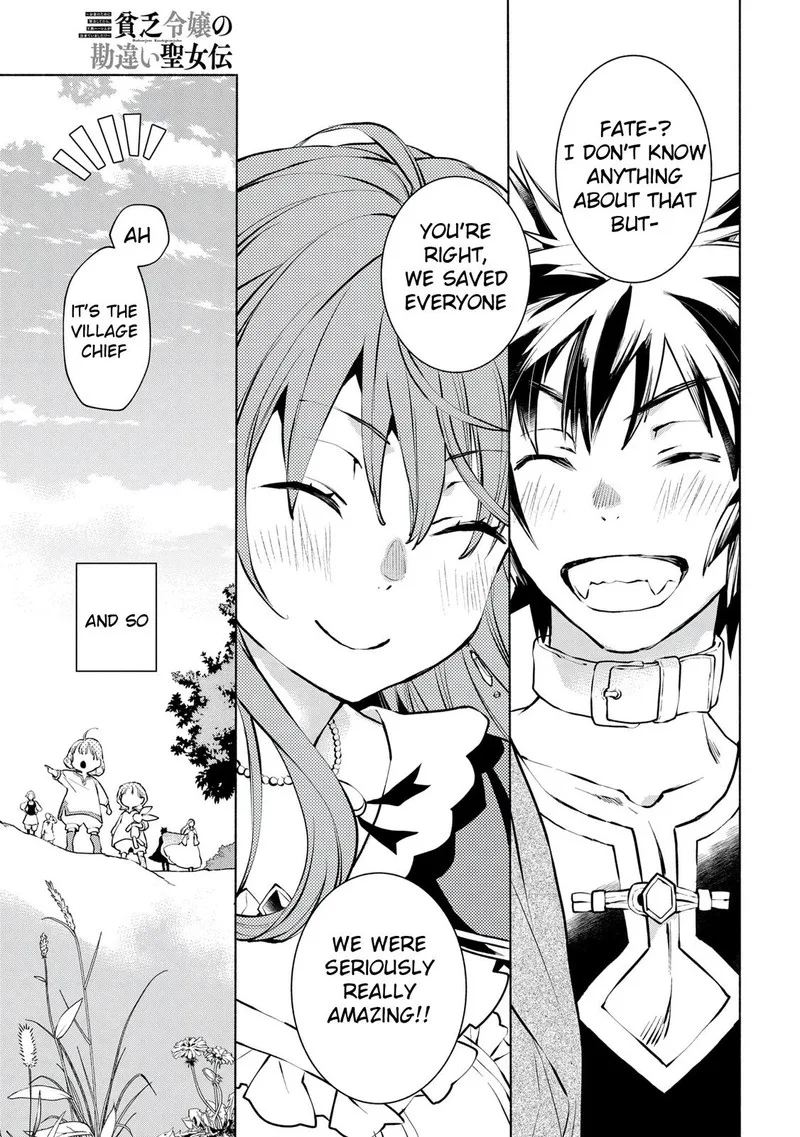 Binbou Reijou no Kanchigai Seijo-den - Okane no Tame ni Doryoku Shitetara, Oozoku Harem ga Dekite Imashita!? Chapter 8 page 21