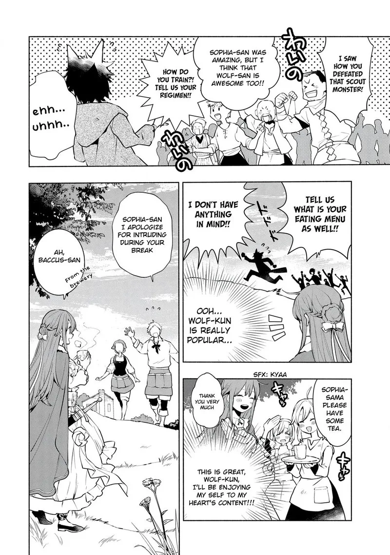Binbou Reijou no Kanchigai Seijo-den - Okane no Tame ni Doryoku Shitetara, Oozoku Harem ga Dekite Imashita!? Chapter 8 page 16