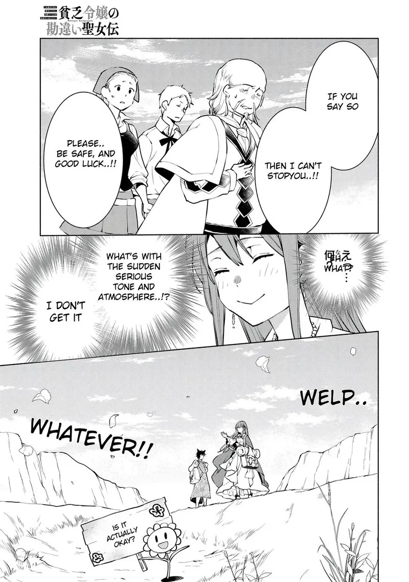 Binbou Reijou no Kanchigai Seijo-den - Okane no Tame ni Doryoku Shitetara, Oozoku Harem ga Dekite Imashita!? Chapter 8 page 33
