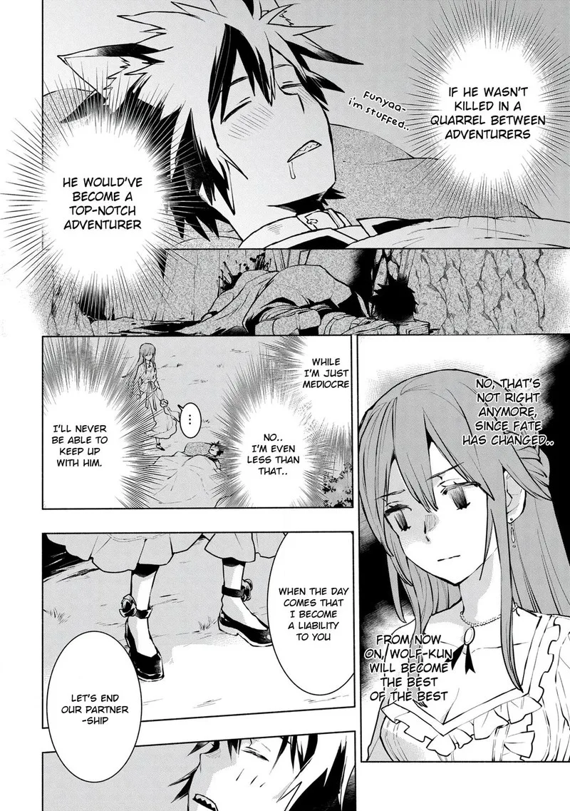 Binbou Reijou no Kanchigai Seijo-den - Okane no Tame ni Doryoku Shitetara, Oozoku Harem ga Dekite Imashita!? Chapter 9 page 10