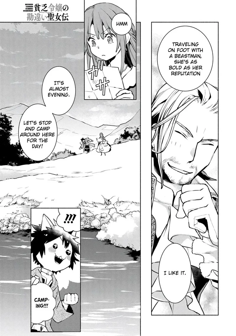 Binbou Reijou no Kanchigai Seijo-den - Okane no Tame ni Doryoku Shitetara, Oozoku Harem ga Dekite Imashita!? Chapter 9 page 5