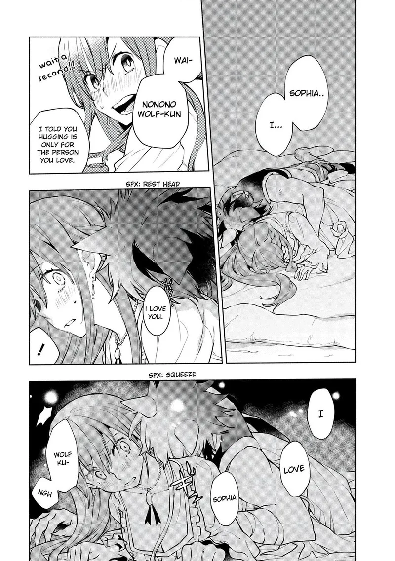Binbou Reijou no Kanchigai Seijo-den - Okane no Tame ni Doryoku Shitetara, Oozoku Harem ga Dekite Imashita!? Chapter 9 page 14