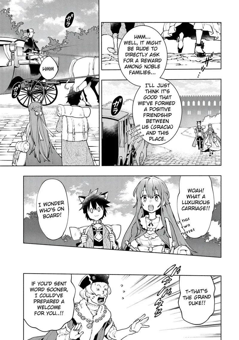 Binbou Reijou no Kanchigai Seijo-den - Okane no Tame ni Doryoku Shitetara, Oozoku Harem ga Dekite Imashita!? Chapter 9 page 3