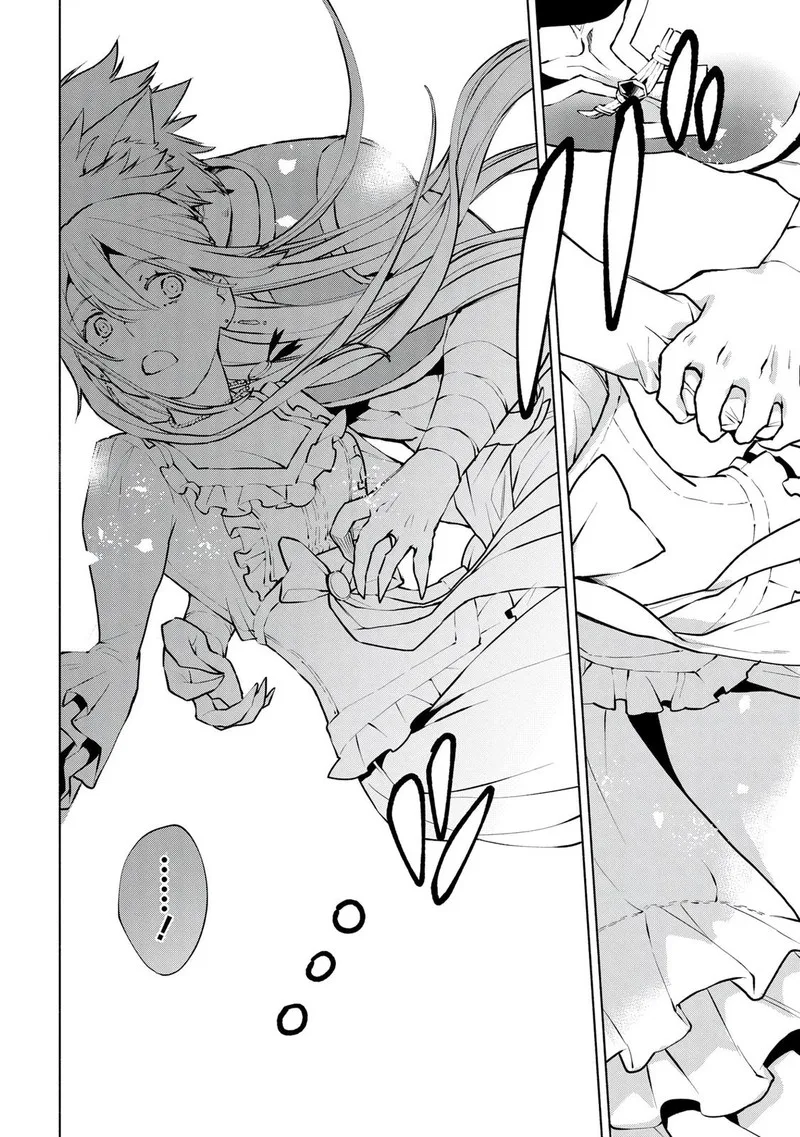 Binbou Reijou no Kanchigai Seijo-den - Okane no Tame ni Doryoku Shitetara, Oozoku Harem ga Dekite Imashita!? Chapter 9 page 12