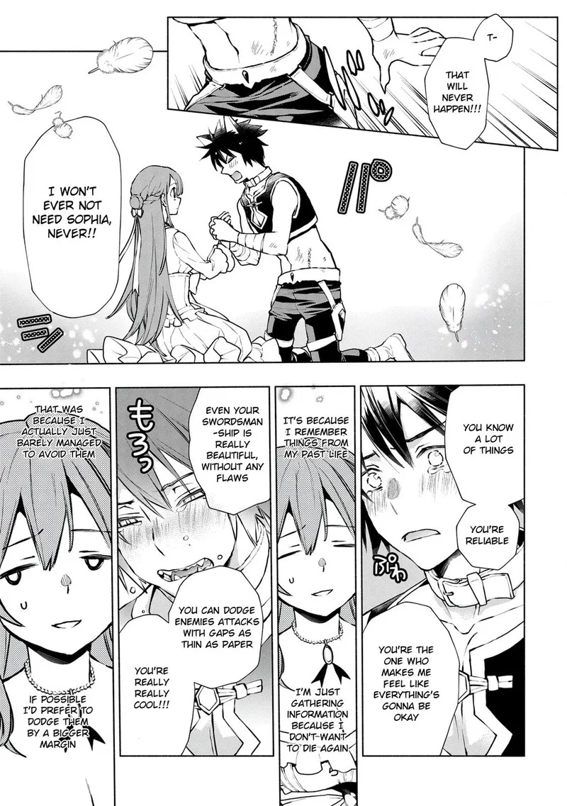 Binbou Reijou no Kanchigai Seijo-den - Okane no Tame ni Doryoku Shitetara, Oozoku Harem ga Dekite Imashita!? Chapter 9 page 17