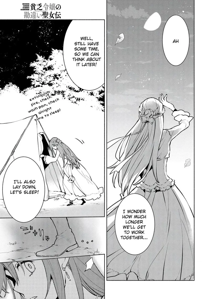 Binbou Reijou no Kanchigai Seijo-den - Okane no Tame ni Doryoku Shitetara, Oozoku Harem ga Dekite Imashita!? Chapter 9 page 11