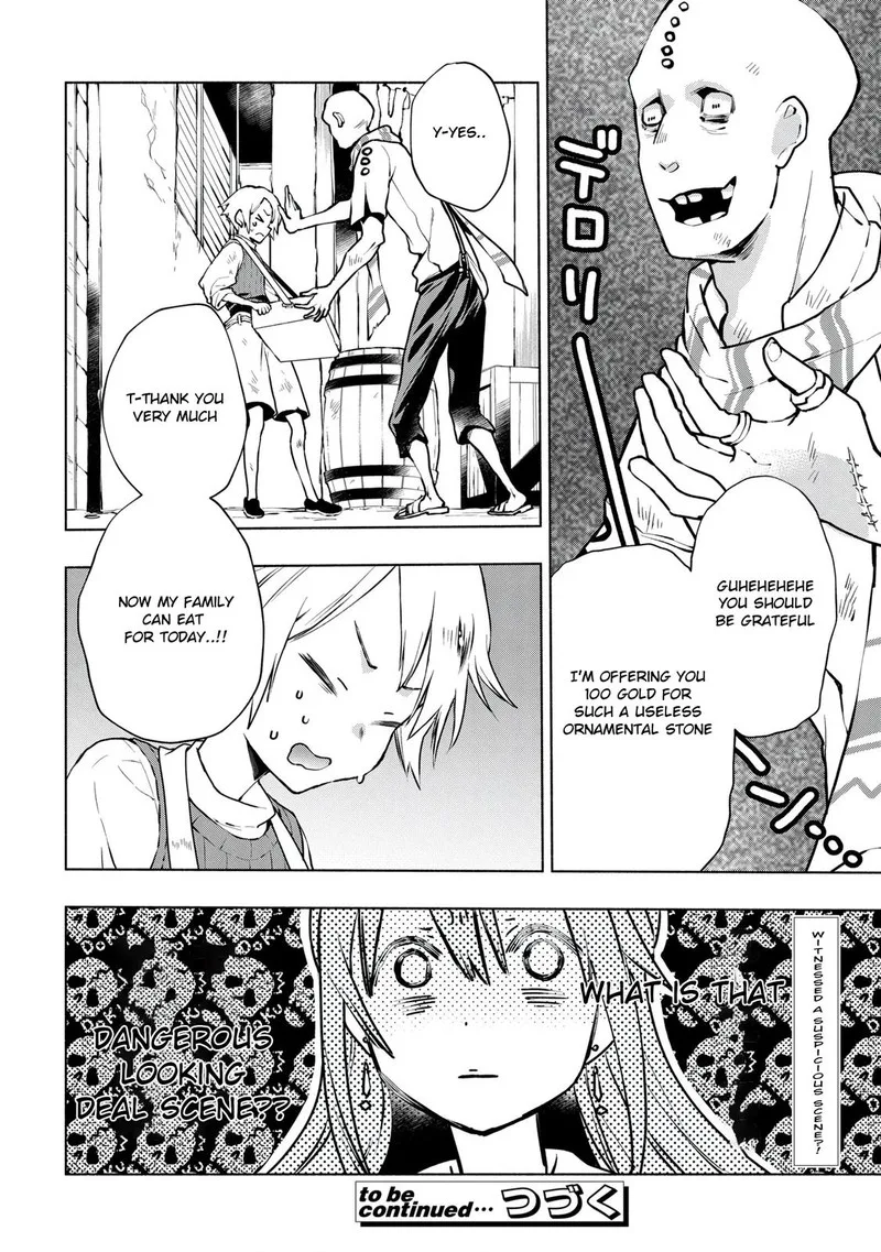 Binbou Reijou no Kanchigai Seijo-den - Okane no Tame ni Doryoku Shitetara, Oozoku Harem ga Dekite Imashita!? Chapter 9 page 26
