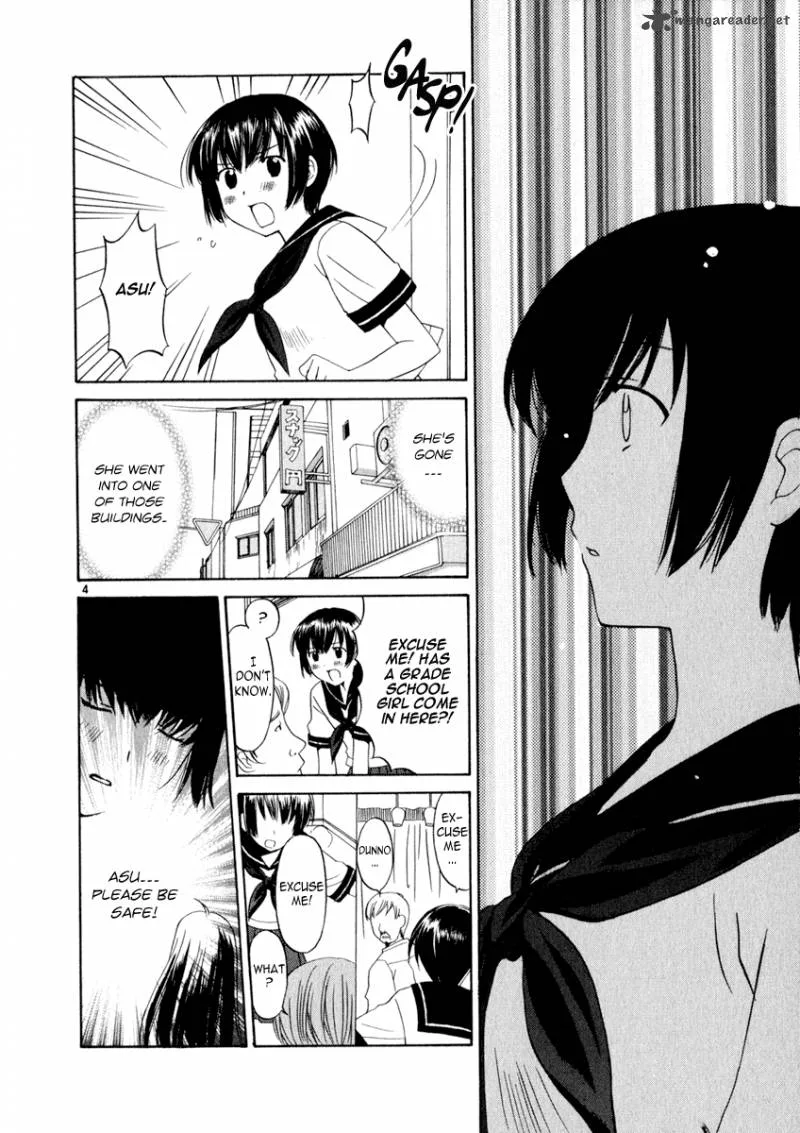 Binbou Shimai Monogatari Chapter 10 page 4