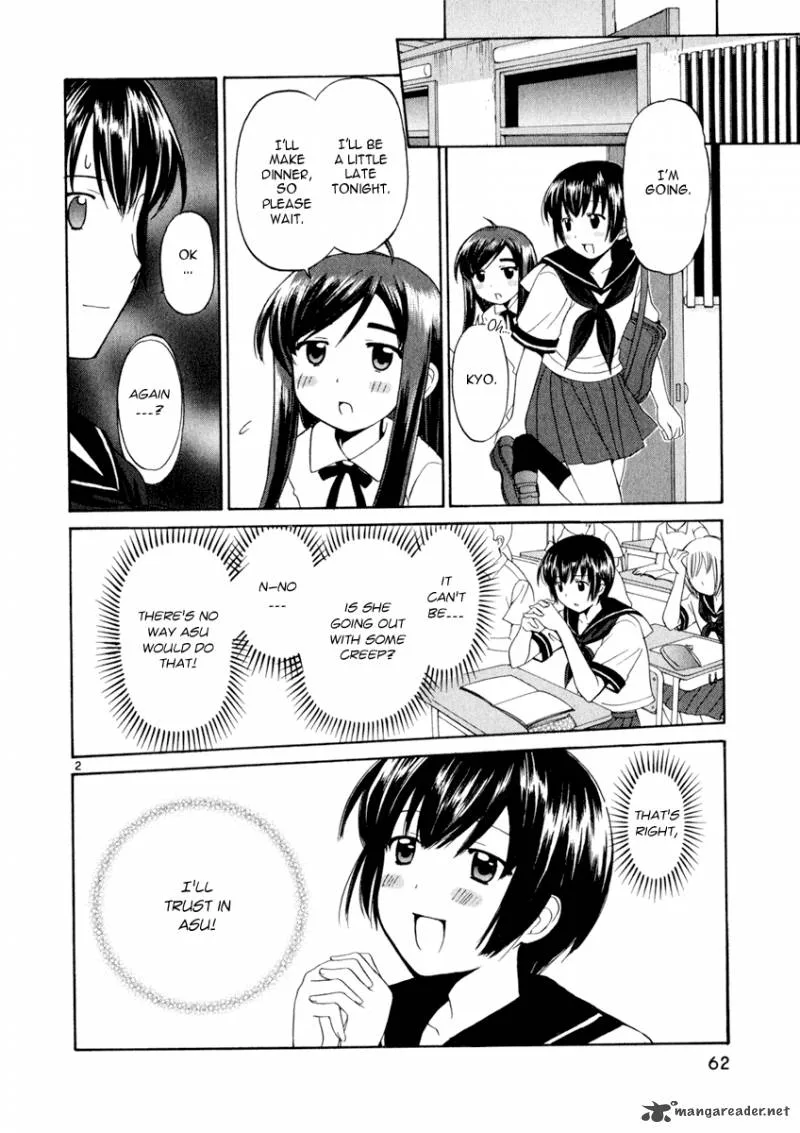 Binbou Shimai Monogatari Chapter 10 page 2