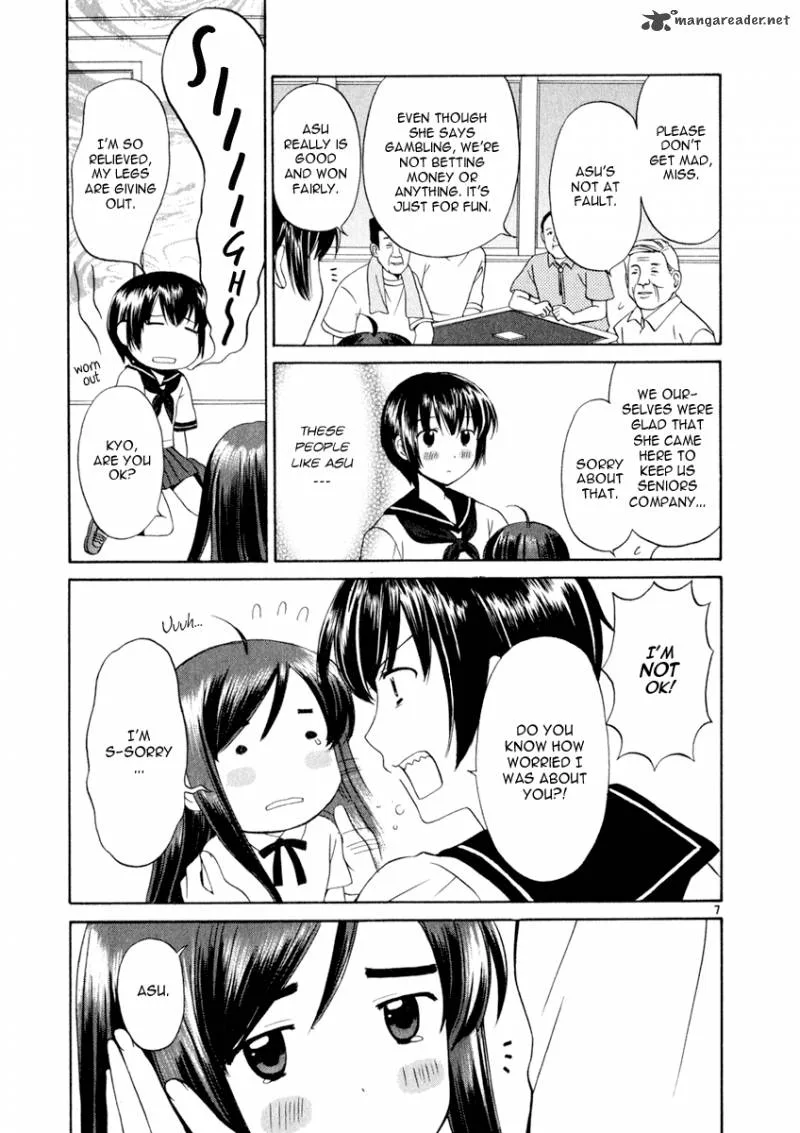 Binbou Shimai Monogatari Chapter 10 page 7