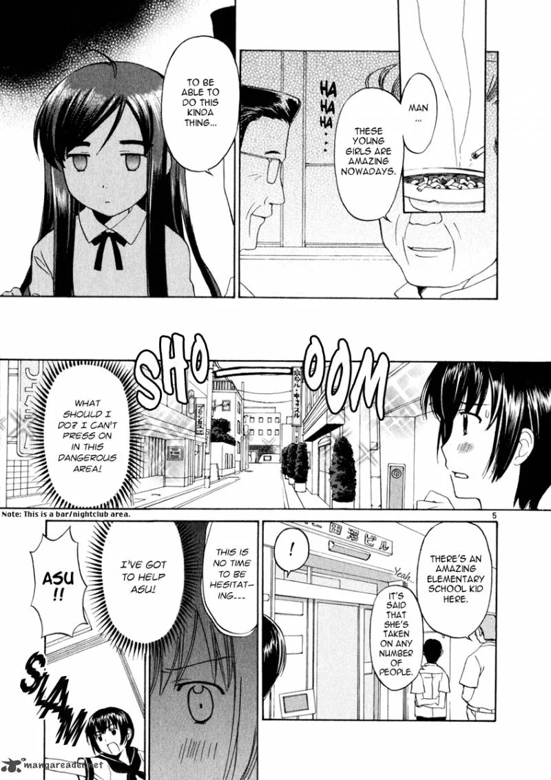 Binbou Shimai Monogatari Chapter 10 page 5