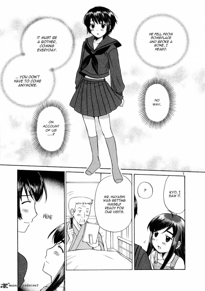 Binbou Shimai Monogatari Chapter 11 page 7