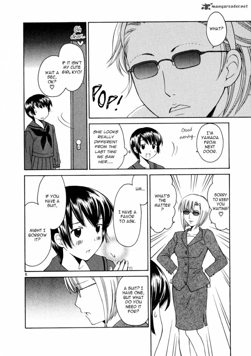 Binbou Shimai Monogatari Chapter 12 page 6