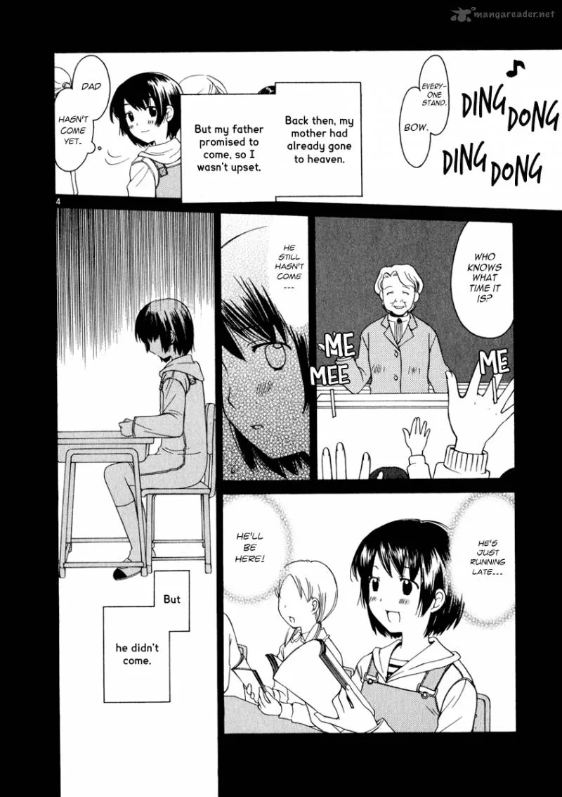 Binbou Shimai Monogatari Chapter 12 page 4