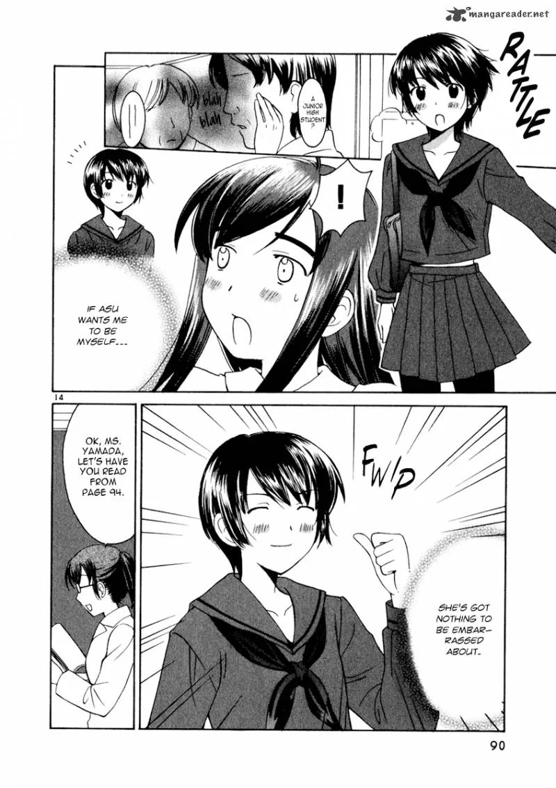 Binbou Shimai Monogatari Chapter 12 page 14