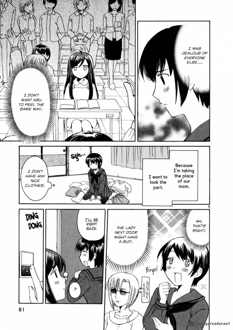 Binbou Shimai Monogatari Chapter 12 page 5