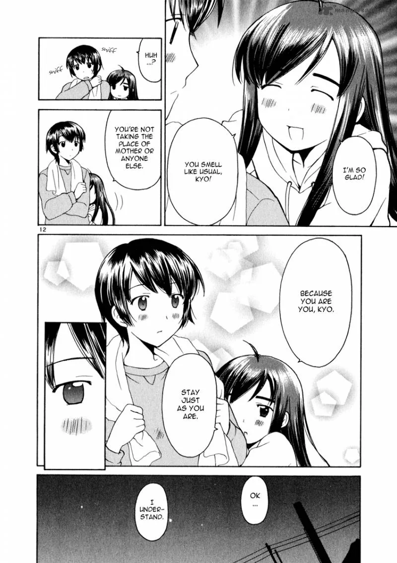 Binbou Shimai Monogatari Chapter 12 page 12
