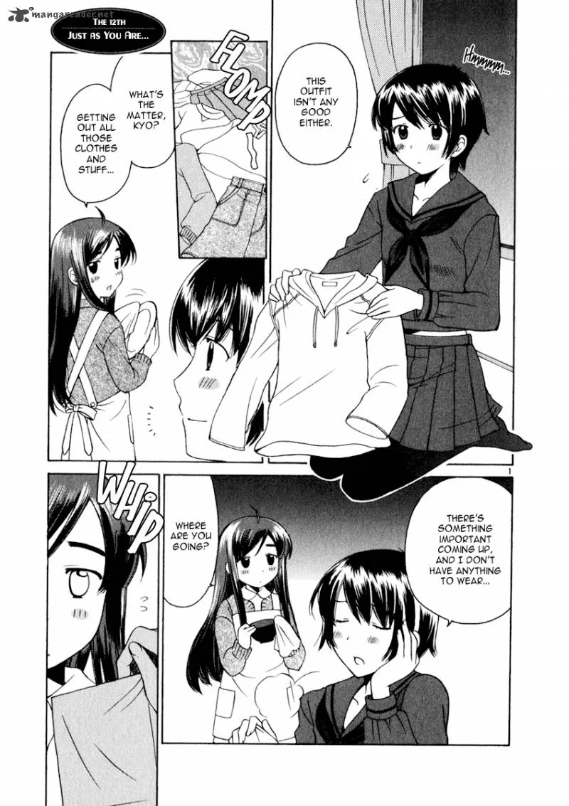 Binbou Shimai Monogatari Chapter 12 page 1