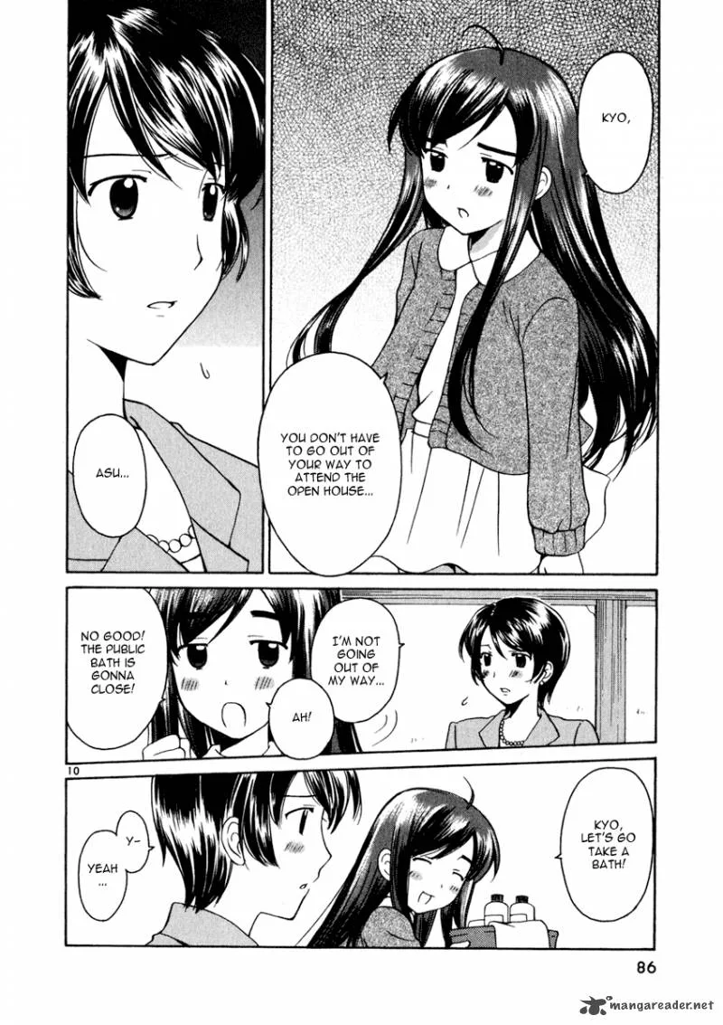 Binbou Shimai Monogatari Chapter 12 page 10
