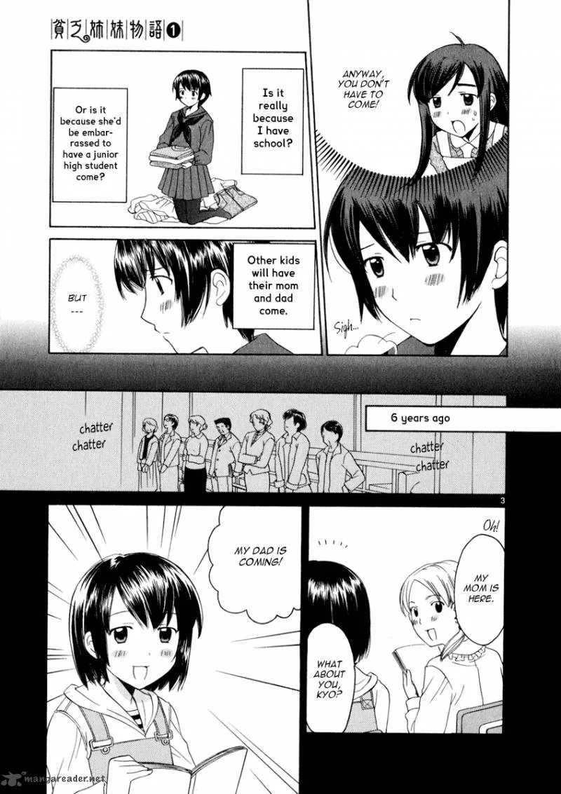 Binbou Shimai Monogatari Chapter 12 page 3