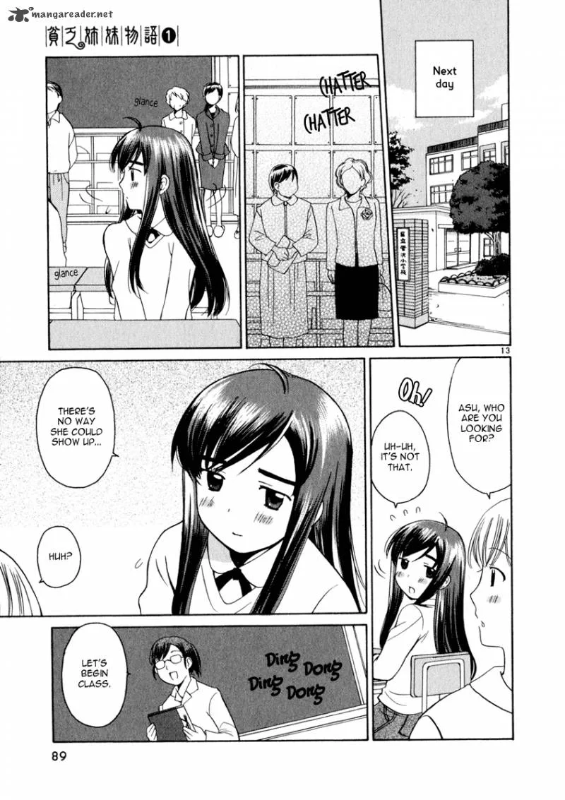 Binbou Shimai Monogatari Chapter 12 page 13