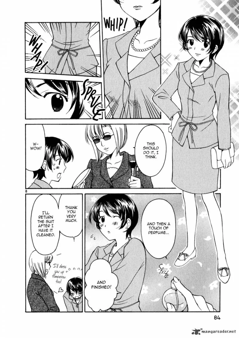 Binbou Shimai Monogatari Chapter 12 page 8