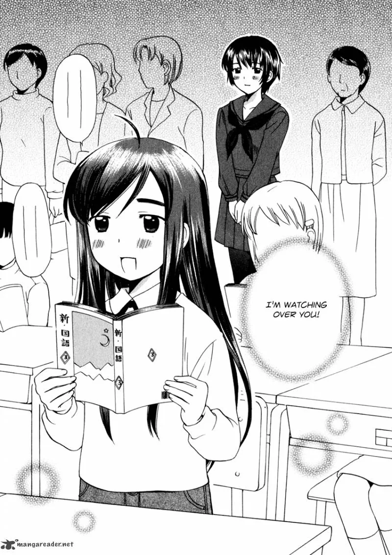 Binbou Shimai Monogatari Chapter 12 page 15