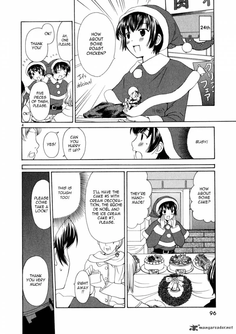 Binbou Shimai Monogatari Chapter 13 page 4