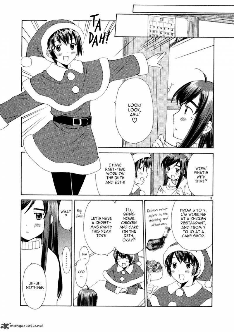 Binbou Shimai Monogatari Chapter 13 page 3