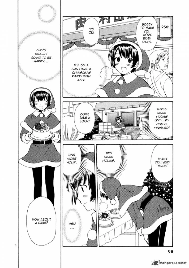Binbou Shimai Monogatari Chapter 13 page 6