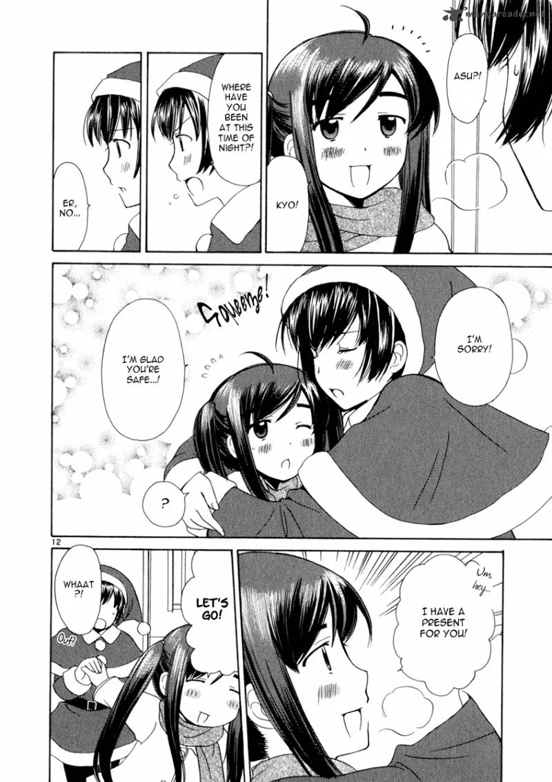 Binbou Shimai Monogatari Chapter 13 page 12